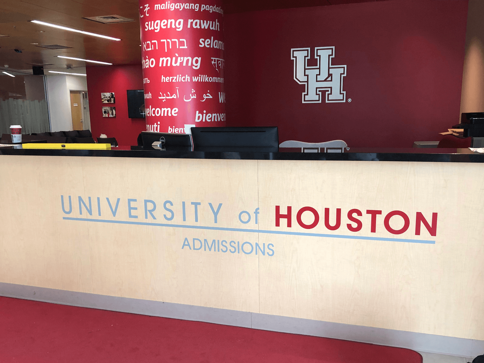 University of Houston Wall Wrap Graphics AtoZ